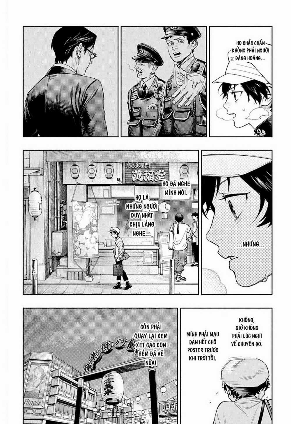 Gokurakugai - Chapter 1.1 - Trang 34