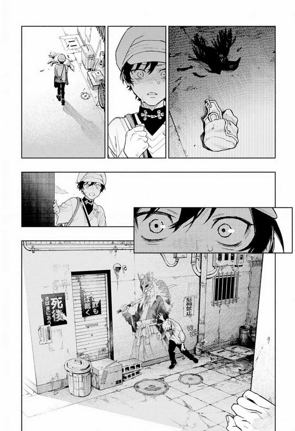 Gokurakugai - Chapter 1.1 - Trang 36