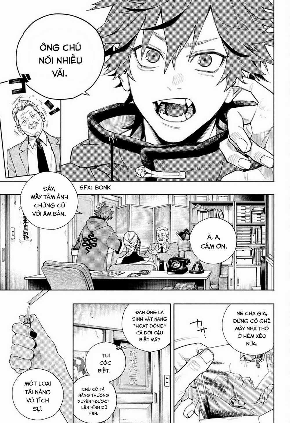 Gokurakugai - Chapter 1.1 - Trang 5