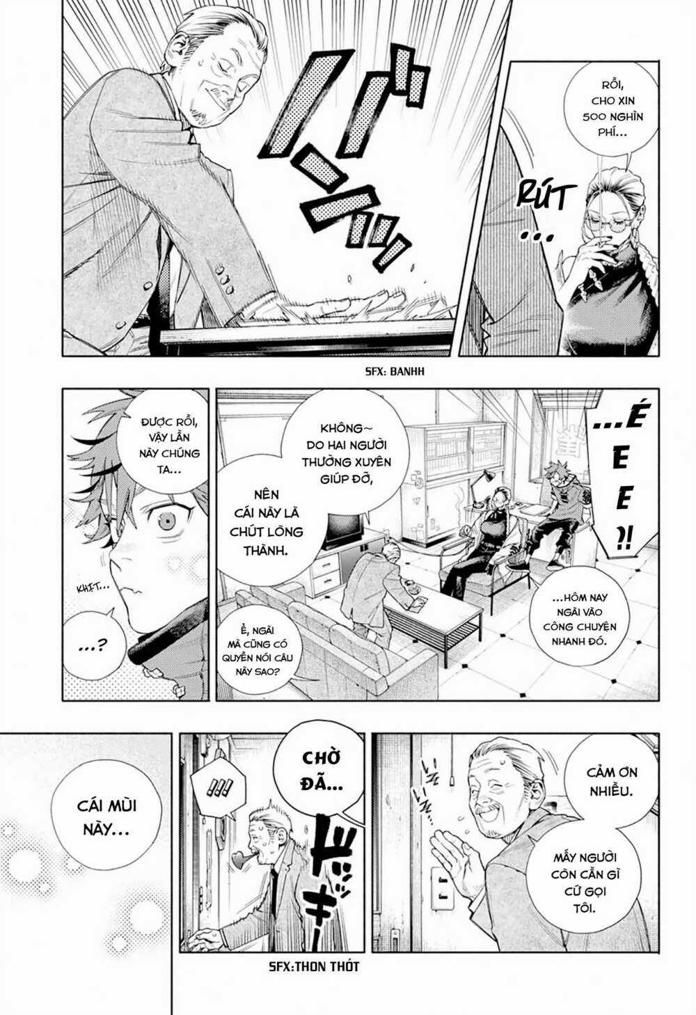 Gokurakugai - Chapter 1.1 - Trang 7