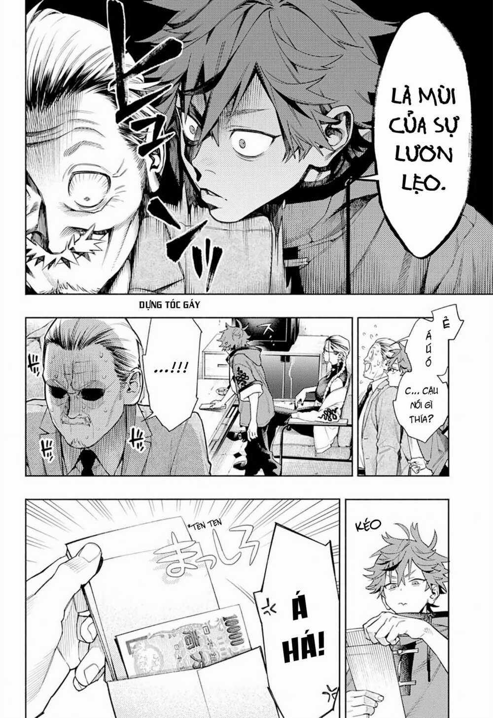 Gokurakugai - Chapter 1.1 - Trang 8