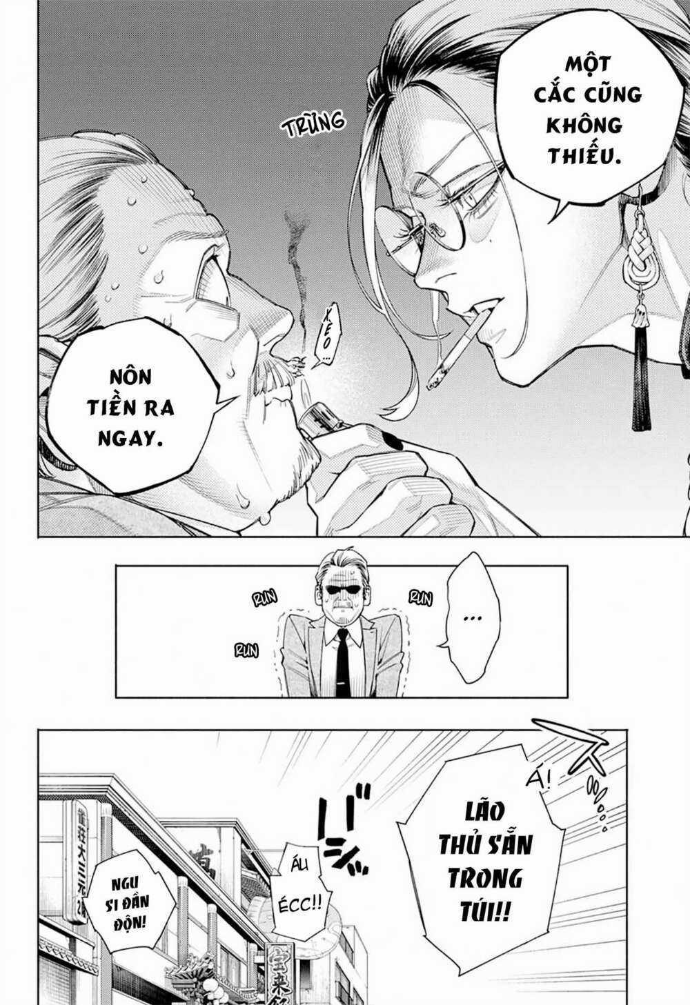 Gokurakugai - Chapter 1.1 - Trang 10