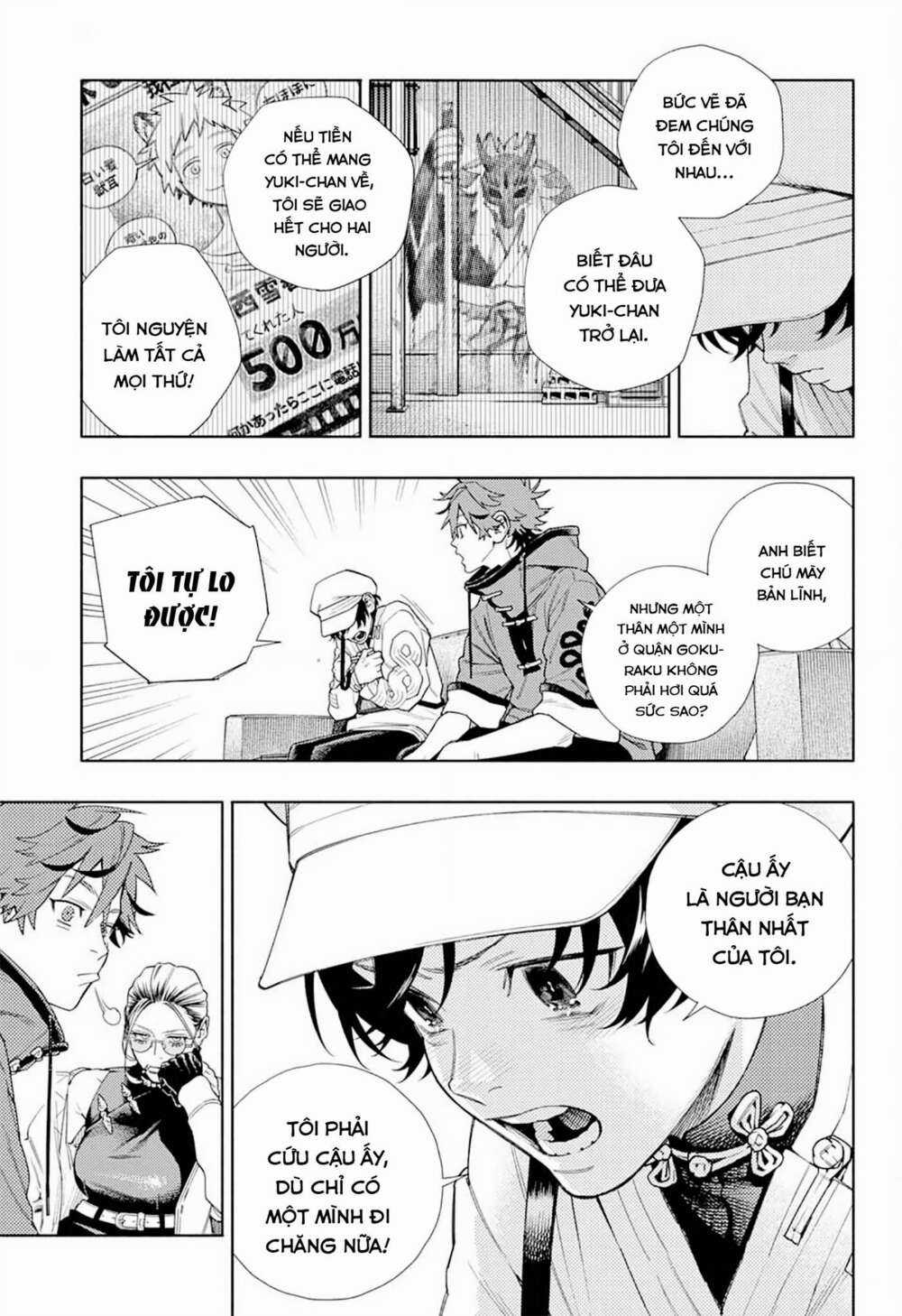 Gokurakugai - Chapter 1.2 - Trang 1