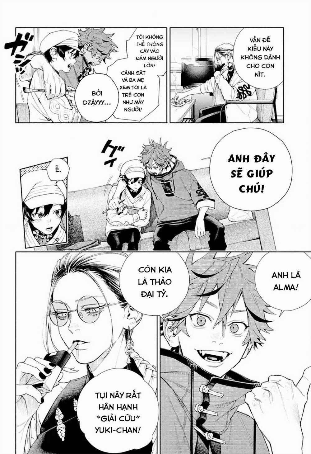 Gokurakugai - Chapter 1.2 - Trang 2