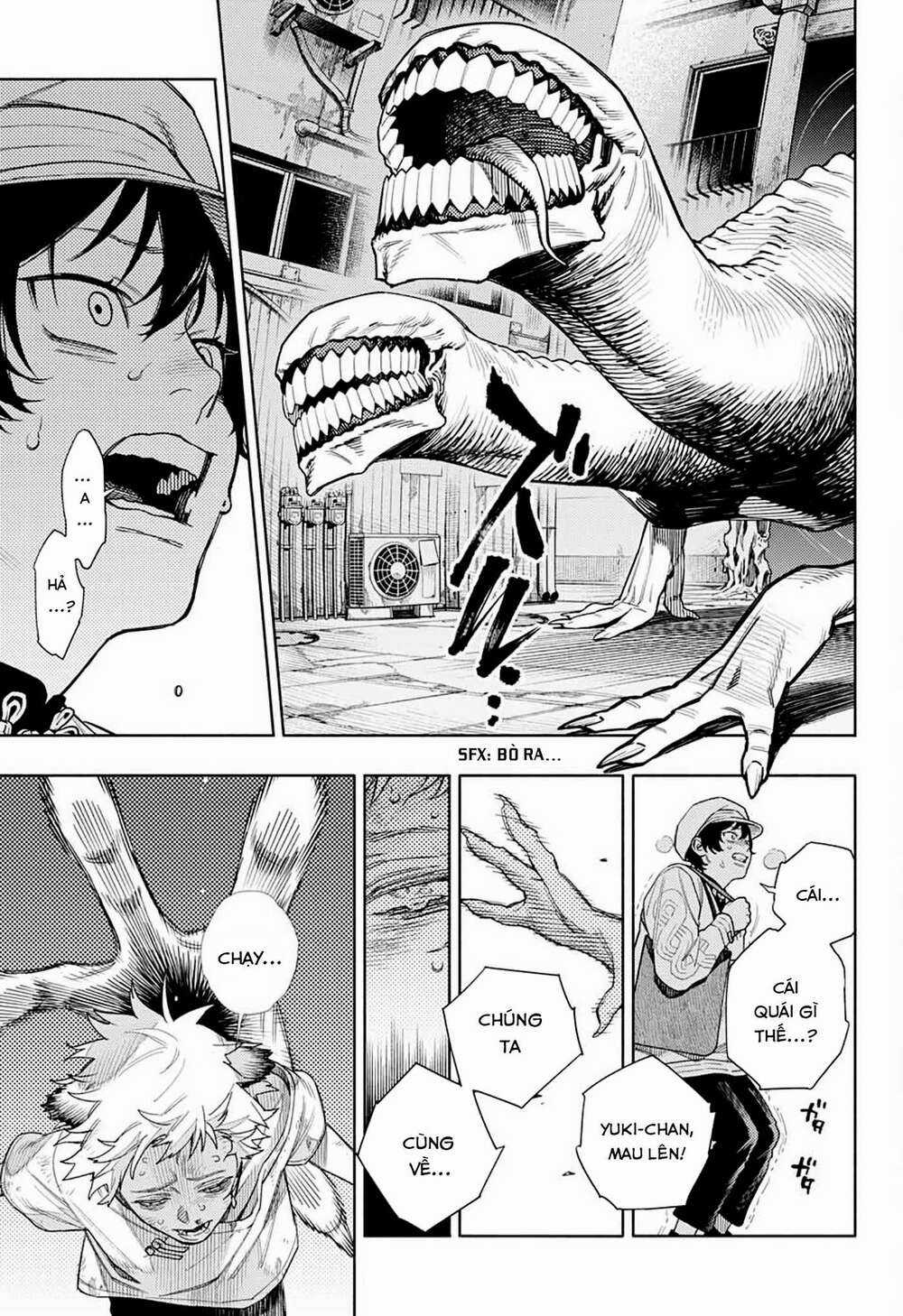 Gokurakugai - Chapter 1.2 - Trang 11