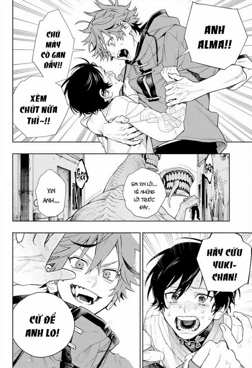 Gokurakugai - Chapter 1.2 - Trang 15