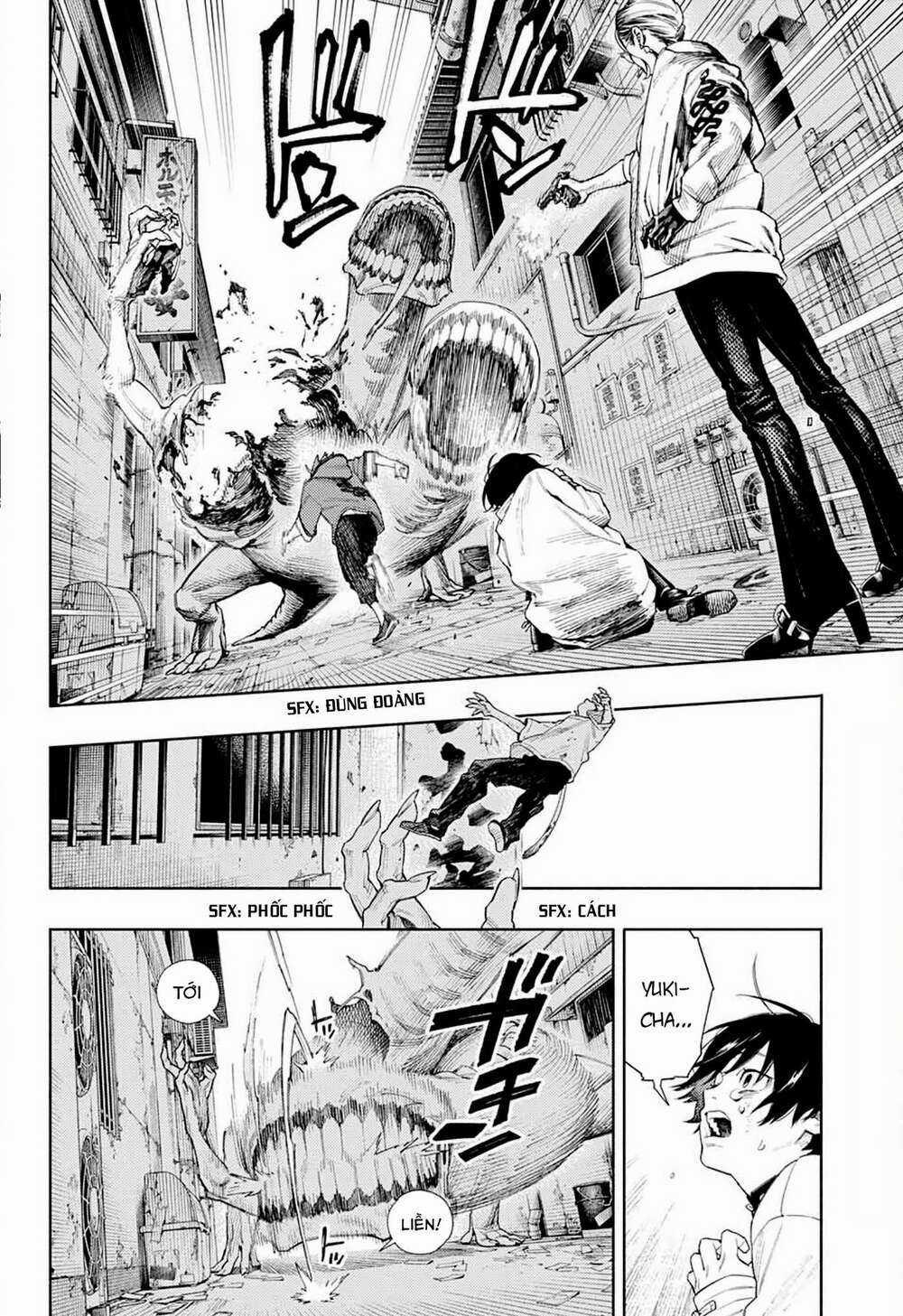 Gokurakugai - Chapter 1.2 - Trang 17