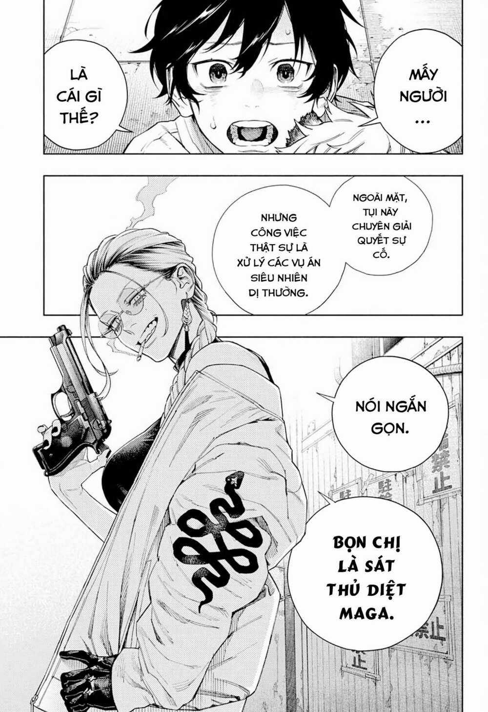 Gokurakugai - Chapter 1.2 - Trang 24