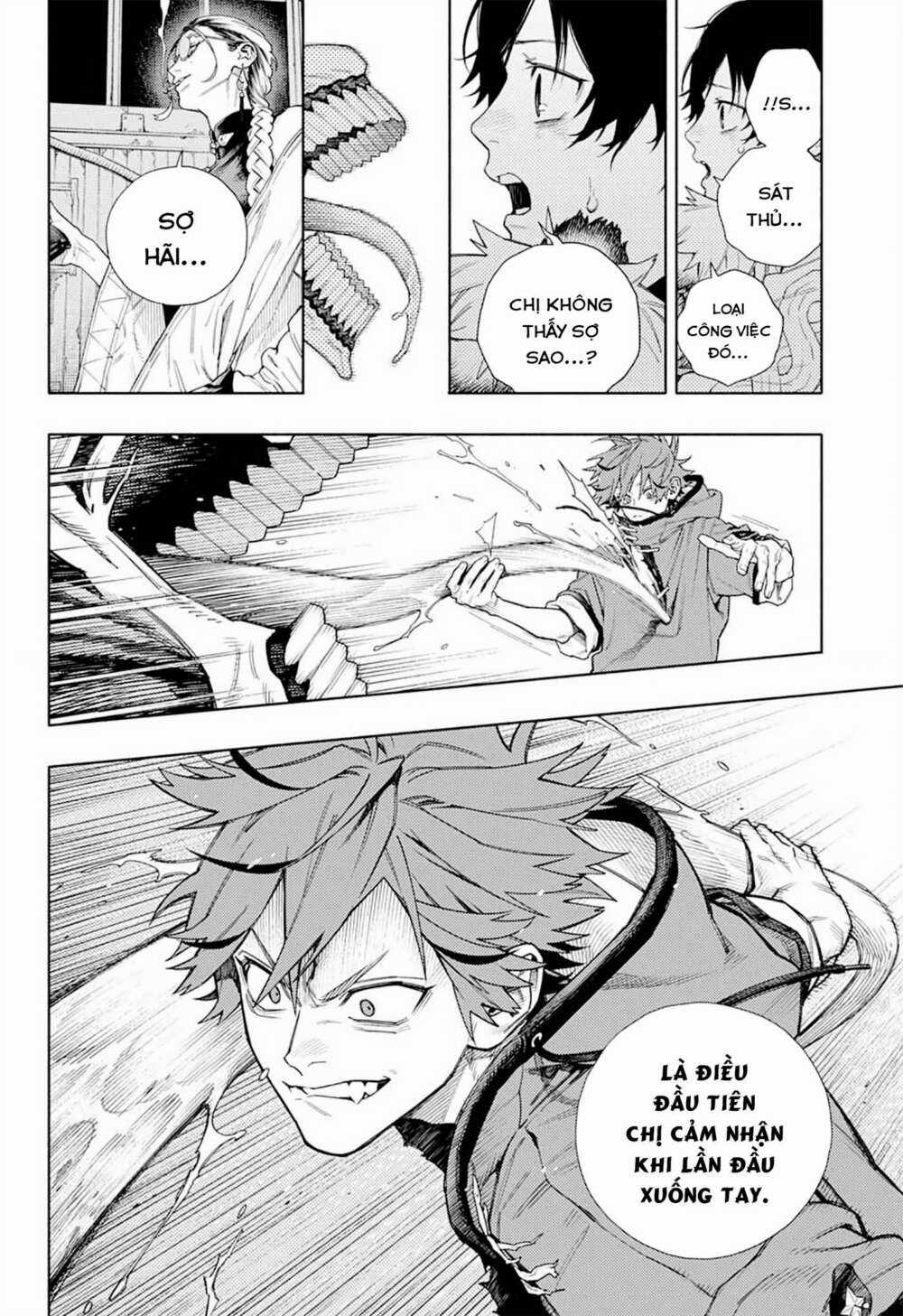 Gokurakugai - Chapter 1.2 - Trang 25