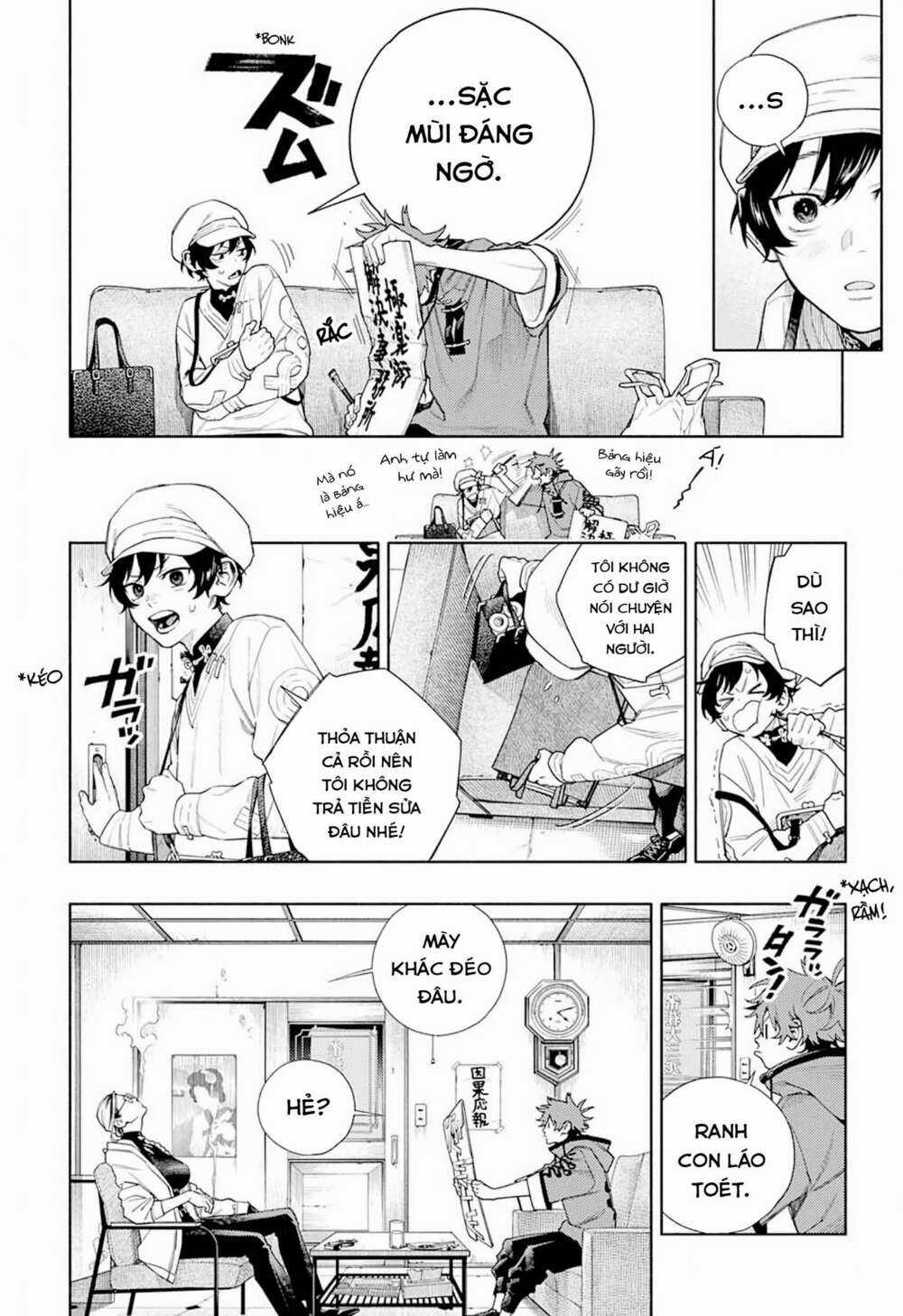 Gokurakugai - Chapter 1.2 - Trang 4