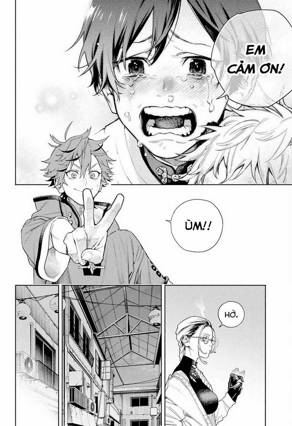 Gokurakugai - Chapter 1.2 - Trang 34