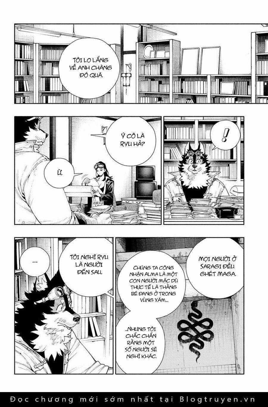 Gokurakugai - Chapter 11 - Trang 12