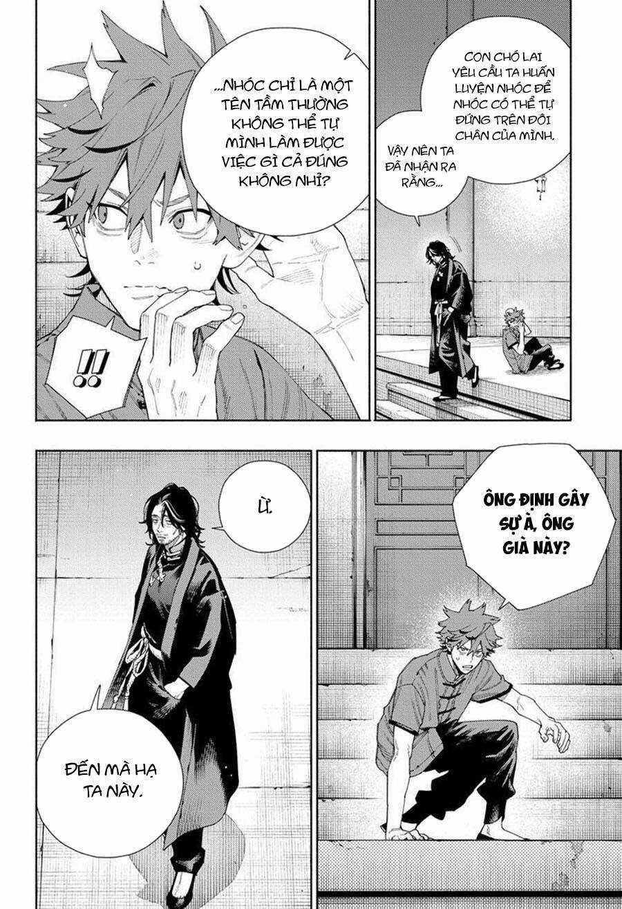 Gokurakugai - Chapter 11 - Trang 14