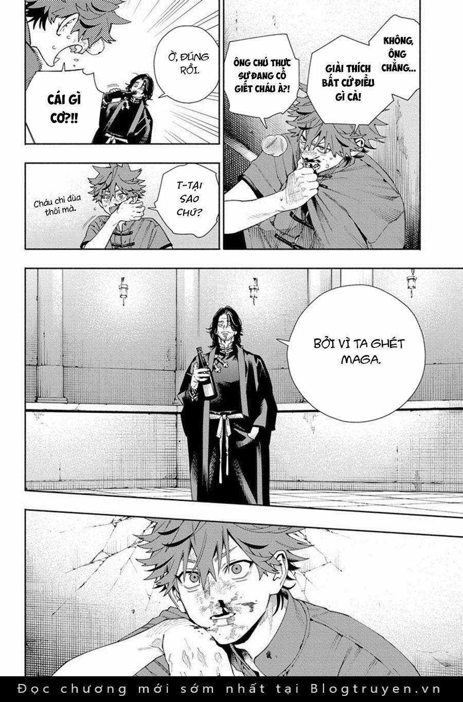 Gokurakugai - Chapter 11 - Trang 18