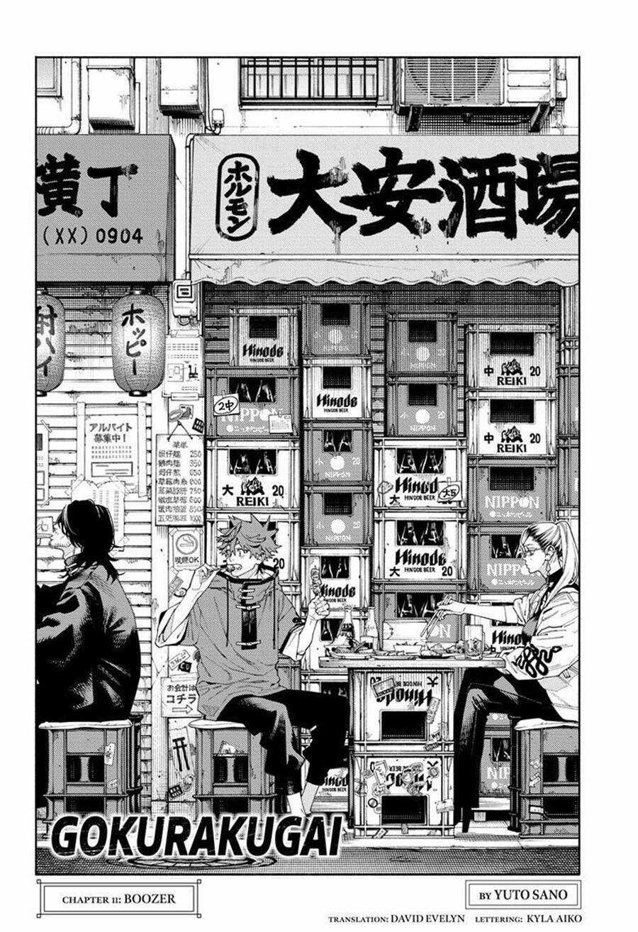 Gokurakugai - Chapter 11 - Trang 4