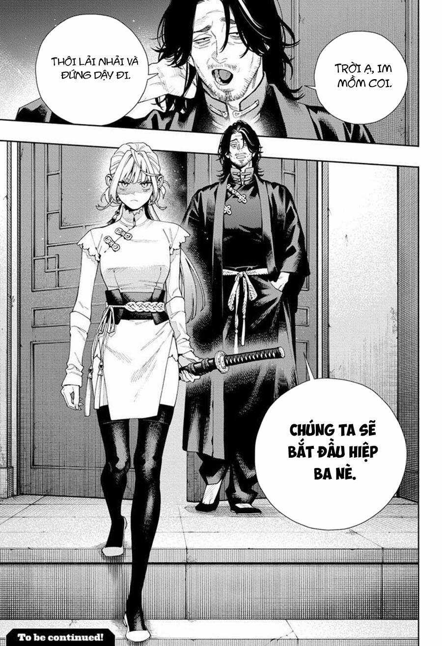 Gokurakugai - Chapter 11 - Trang 33