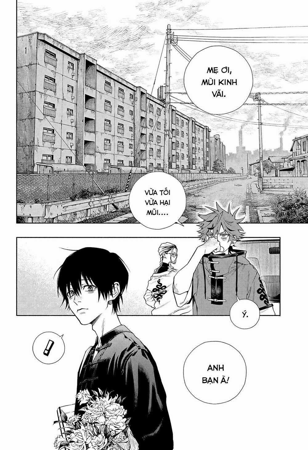 Gokurakugai - Chapter 2 - Trang 16