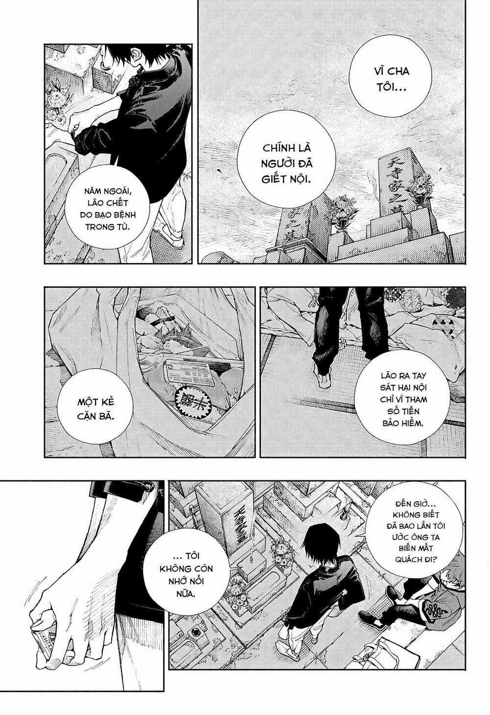 Gokurakugai - Chapter 2 - Trang 21
