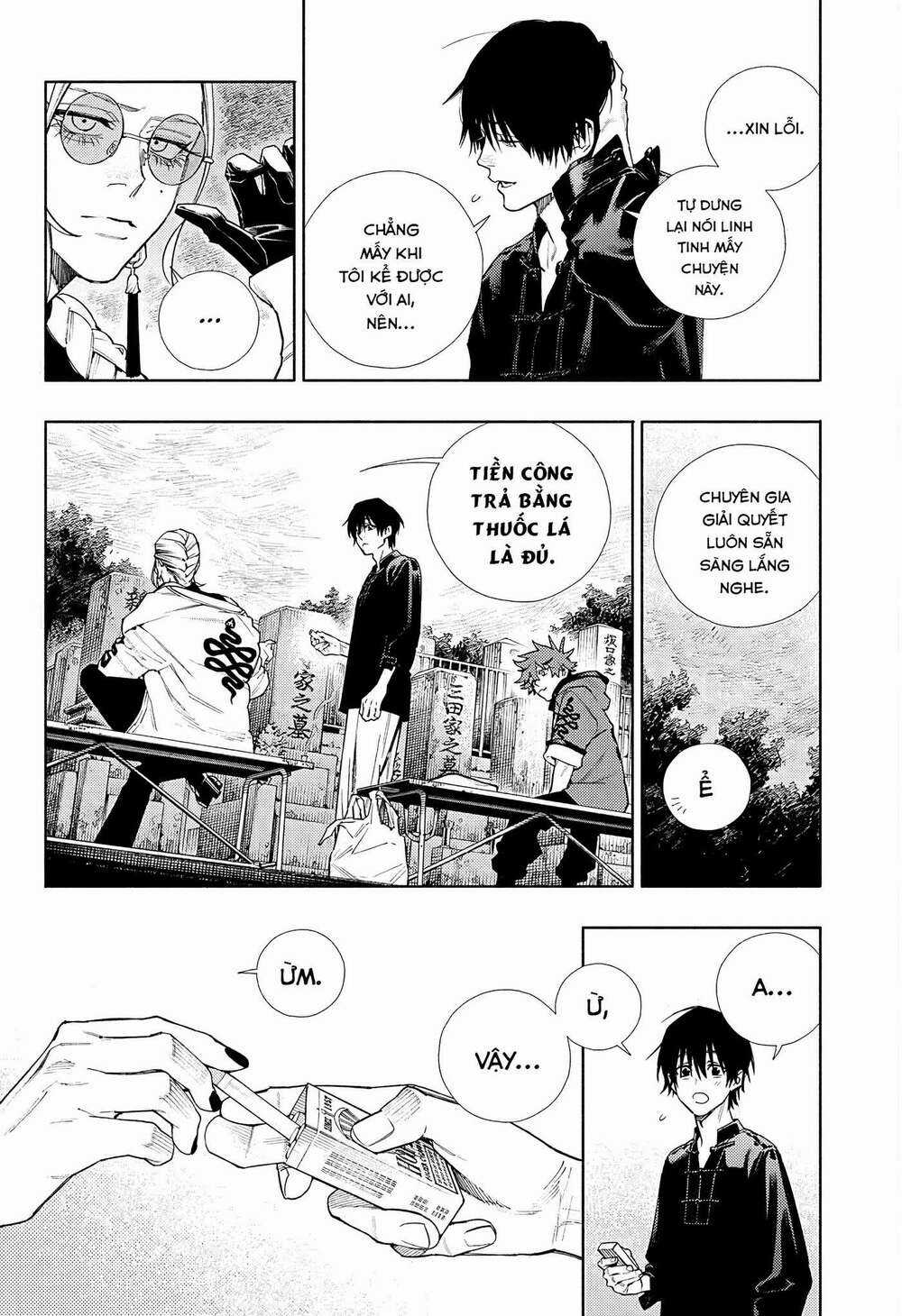 Gokurakugai - Chapter 2 - Trang 22