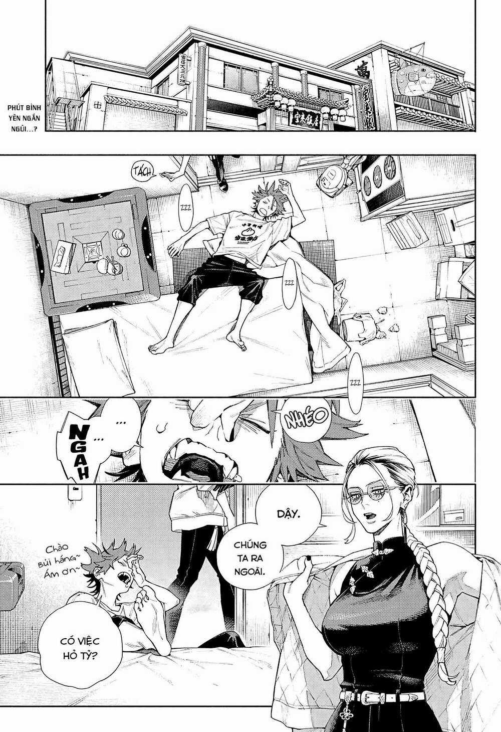 Gokurakugai - Chapter 2 - Trang 4