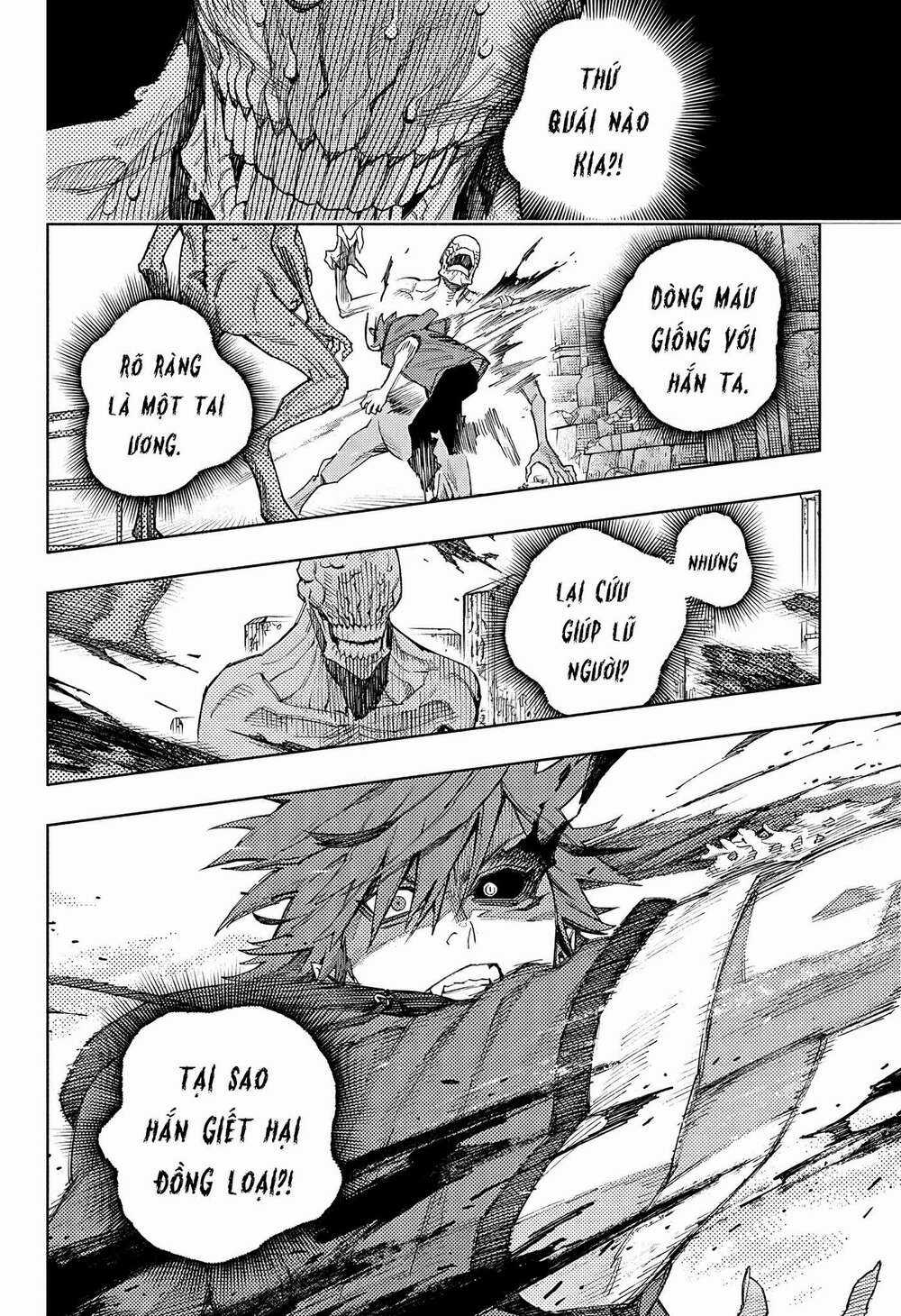 Gokurakugai - Chapter 2 - Trang 42