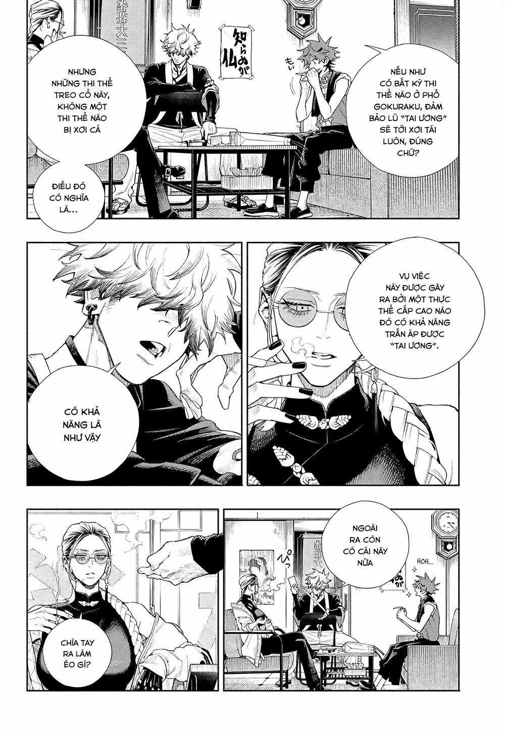 Gokurakugai - Chapter 3 - Trang 11