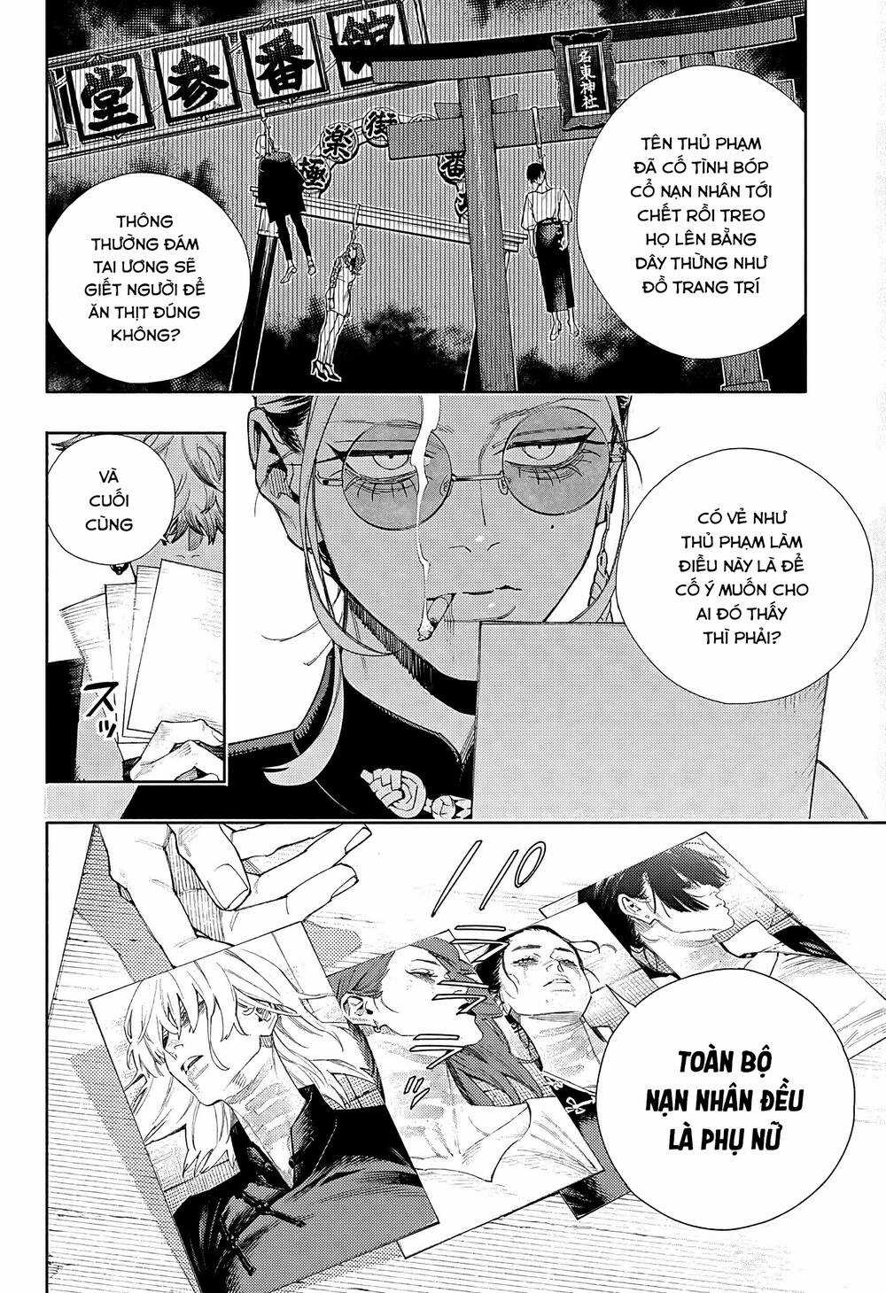 Gokurakugai - Chapter 3 - Trang 13