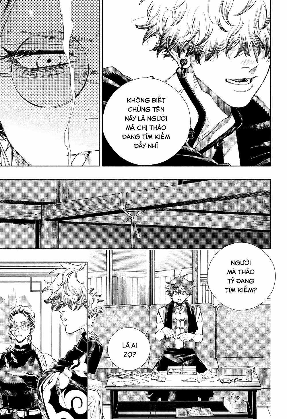 Gokurakugai - Chapter 3 - Trang 14