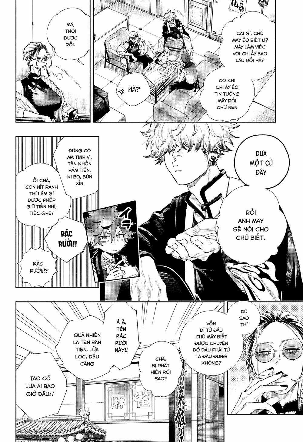 Gokurakugai - Chapter 3 - Trang 15