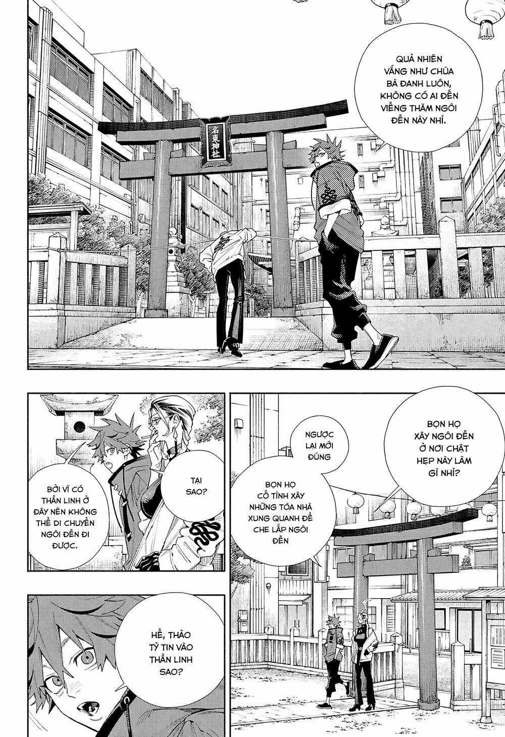 Gokurakugai - Chapter 3 - Trang 17