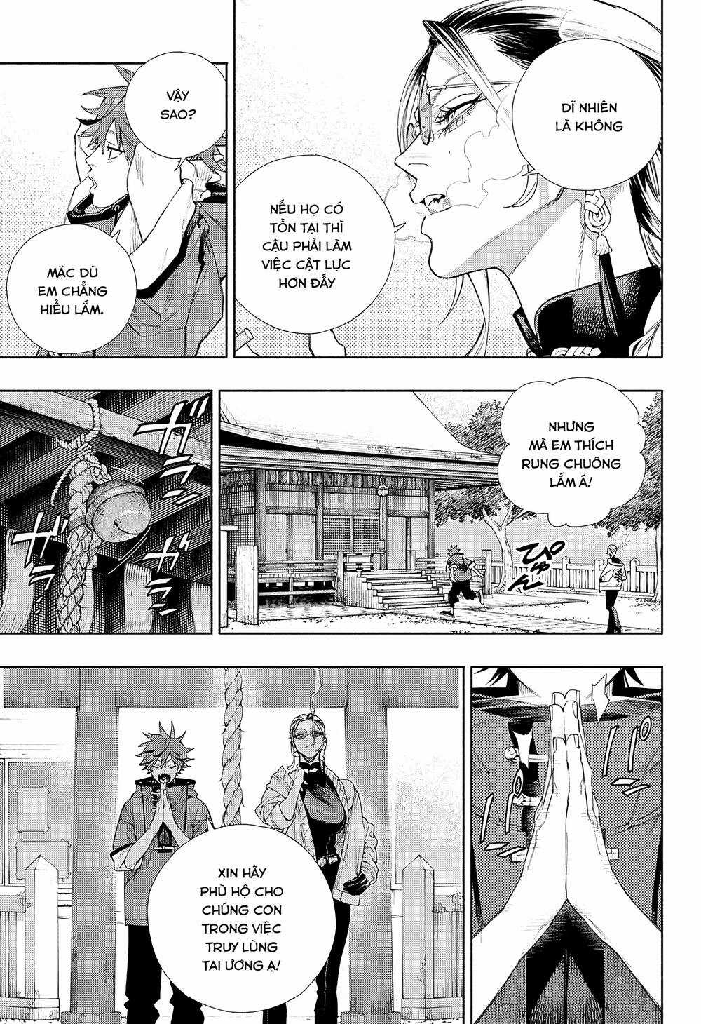 Gokurakugai - Chapter 3 - Trang 18