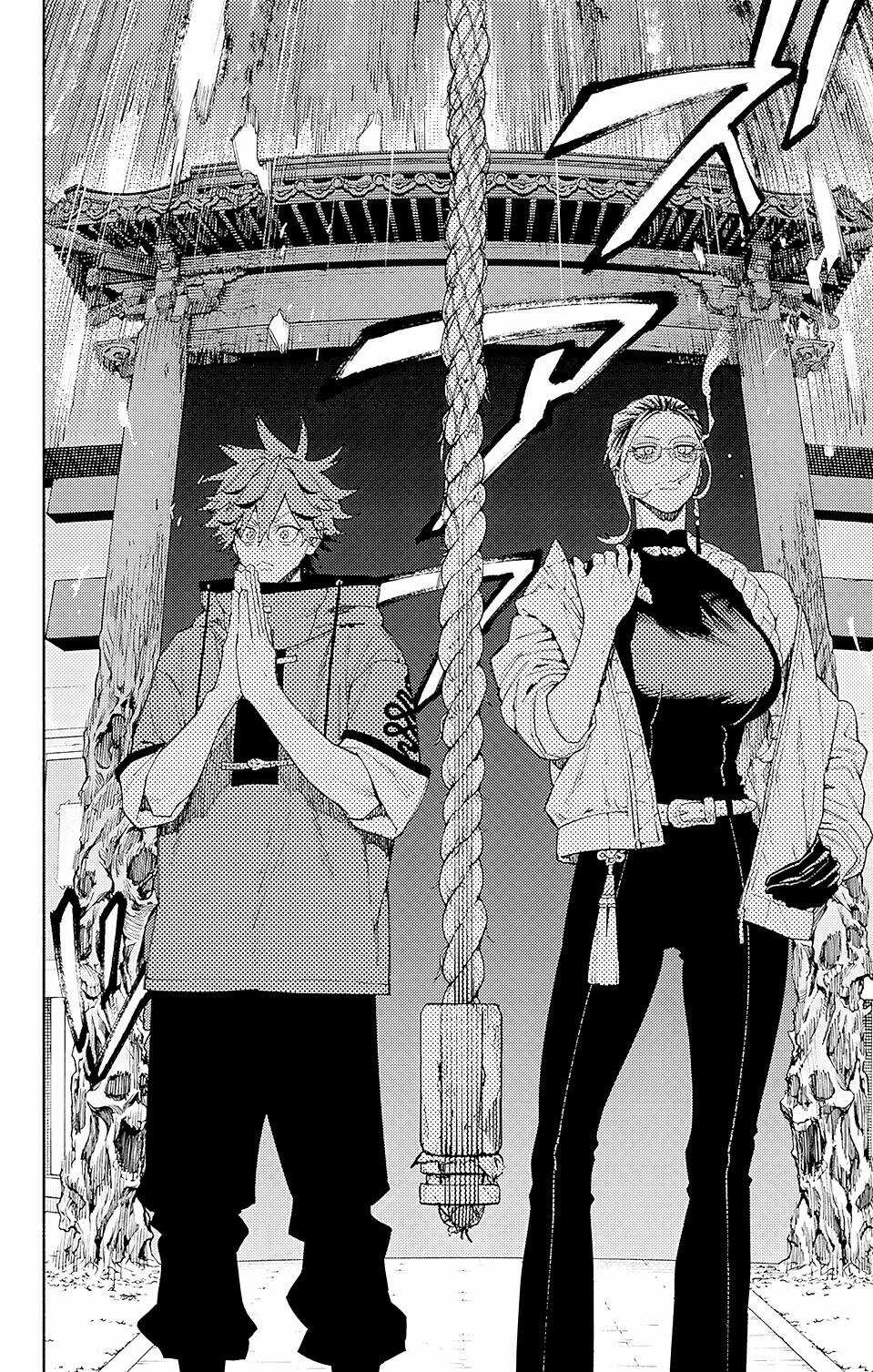 Gokurakugai - Chapter 3 - Trang 19