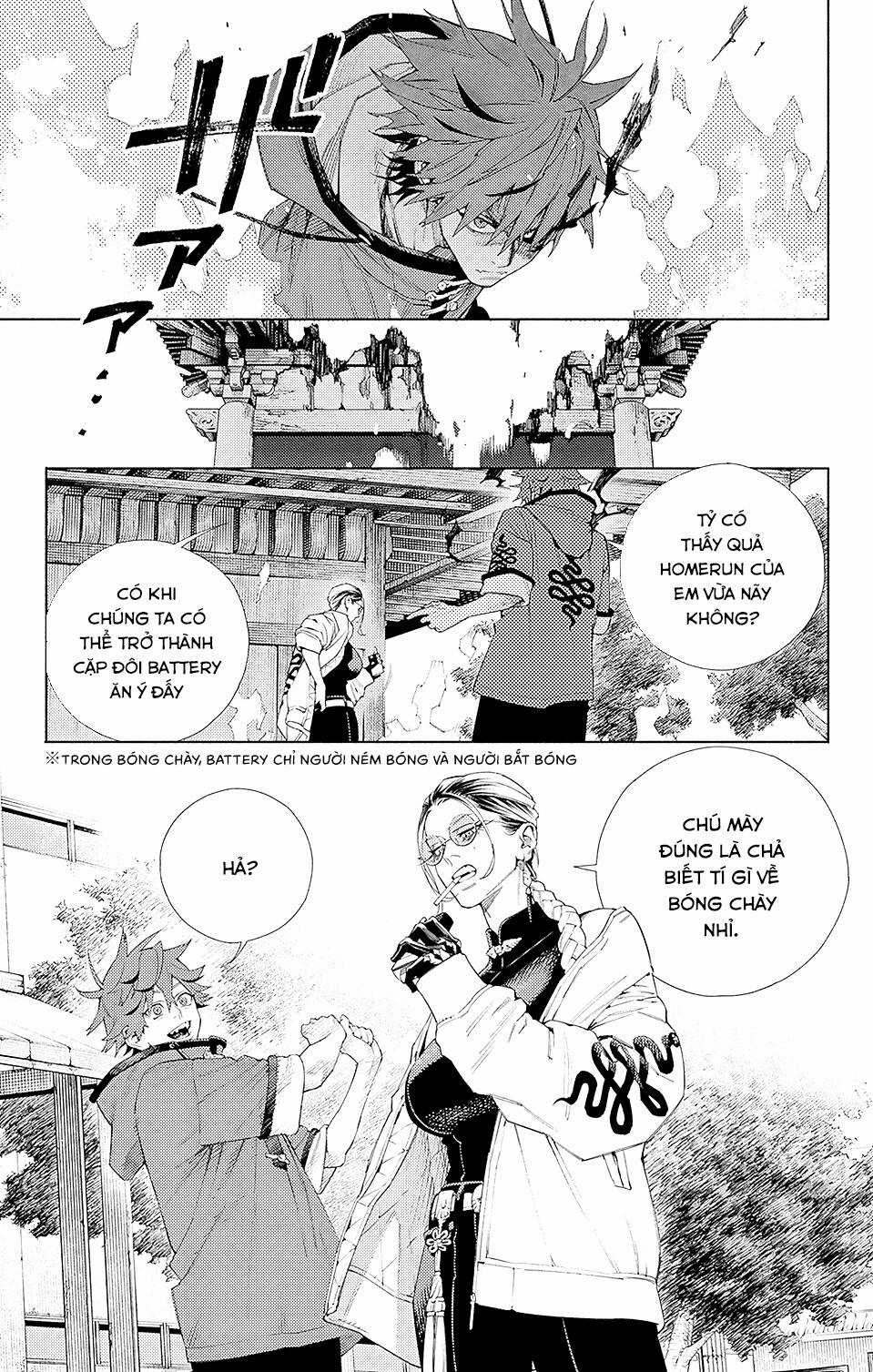 Gokurakugai - Chapter 3 - Trang 35