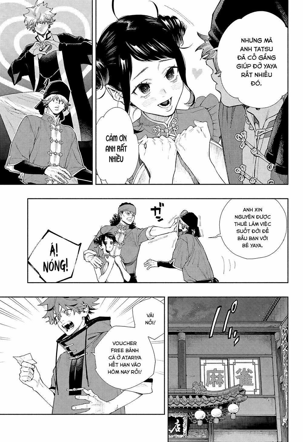 Gokurakugai - Chapter 3 - Trang 39