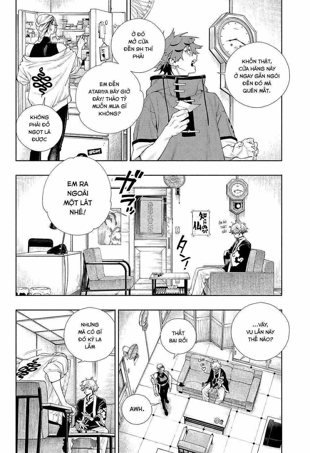 Gokurakugai - Chapter 3 - Trang 40