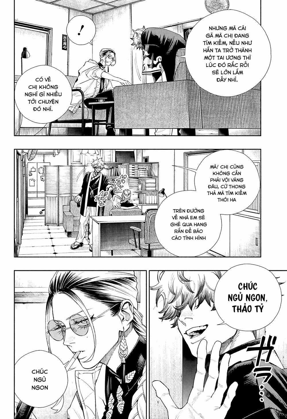 Gokurakugai - Chapter 3 - Trang 42