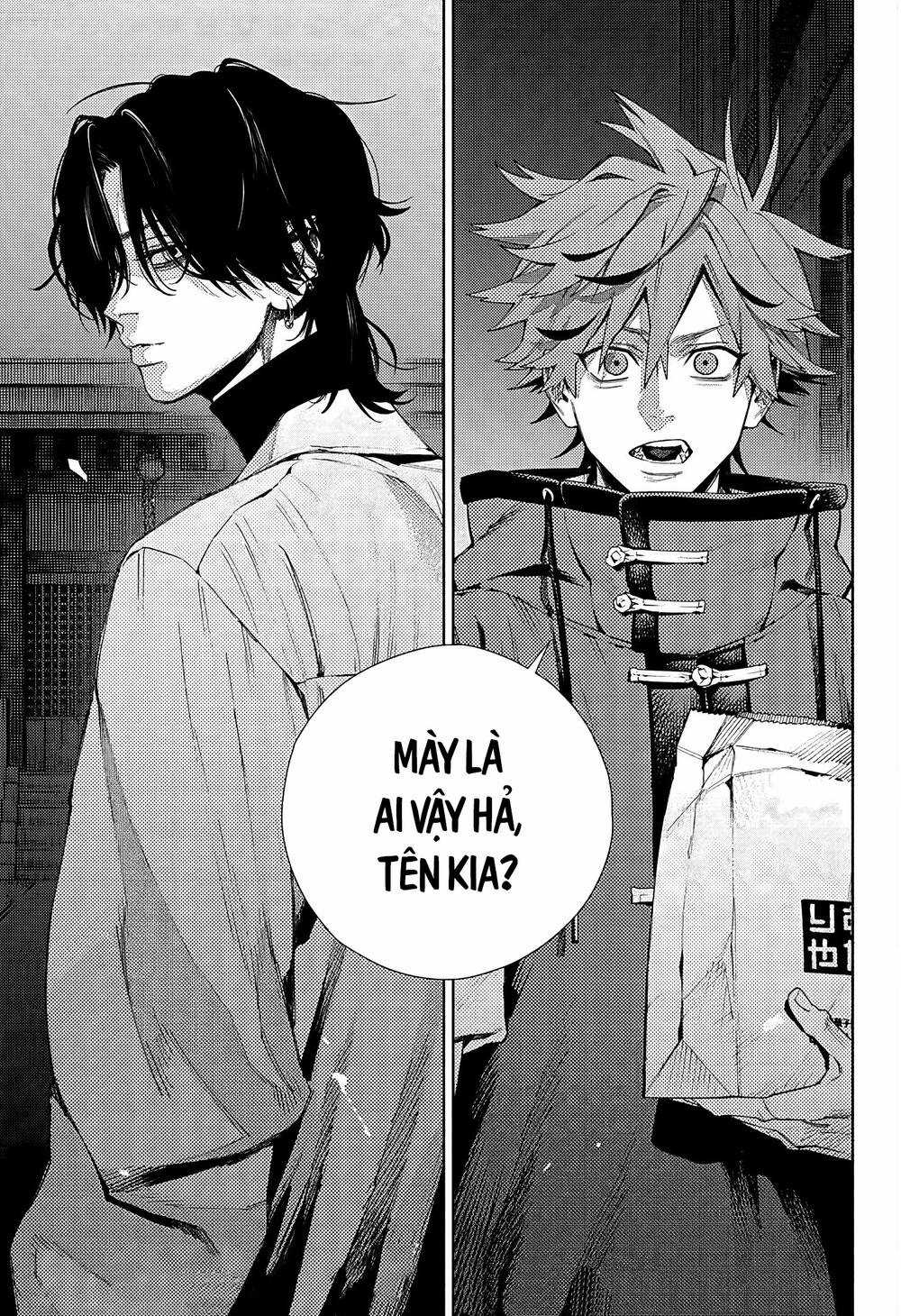 Gokurakugai - Chapter 3 - Trang 45