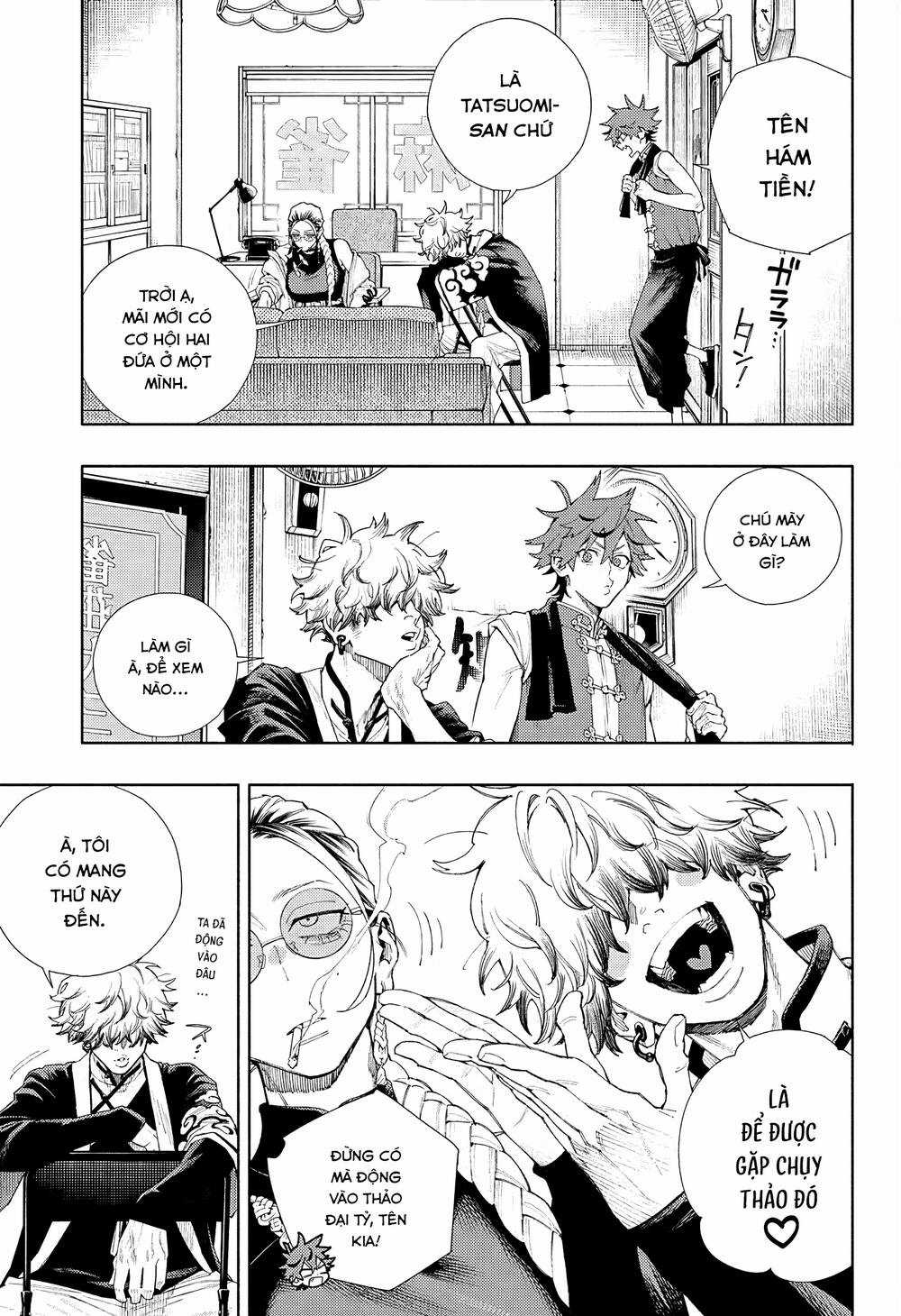 Gokurakugai - Chapter 3 - Trang 8