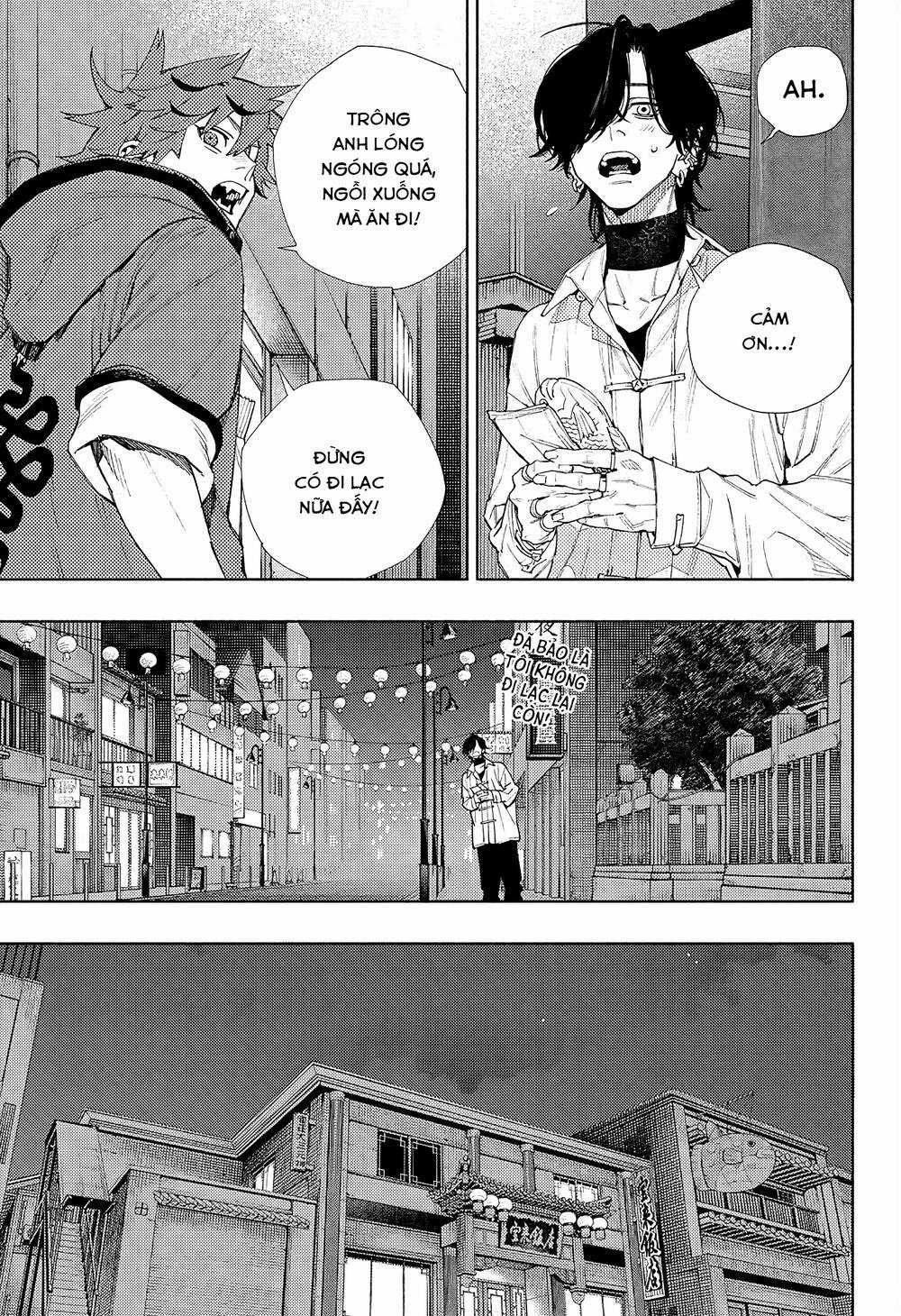 Gokurakugai - Chapter 4 - Trang 11