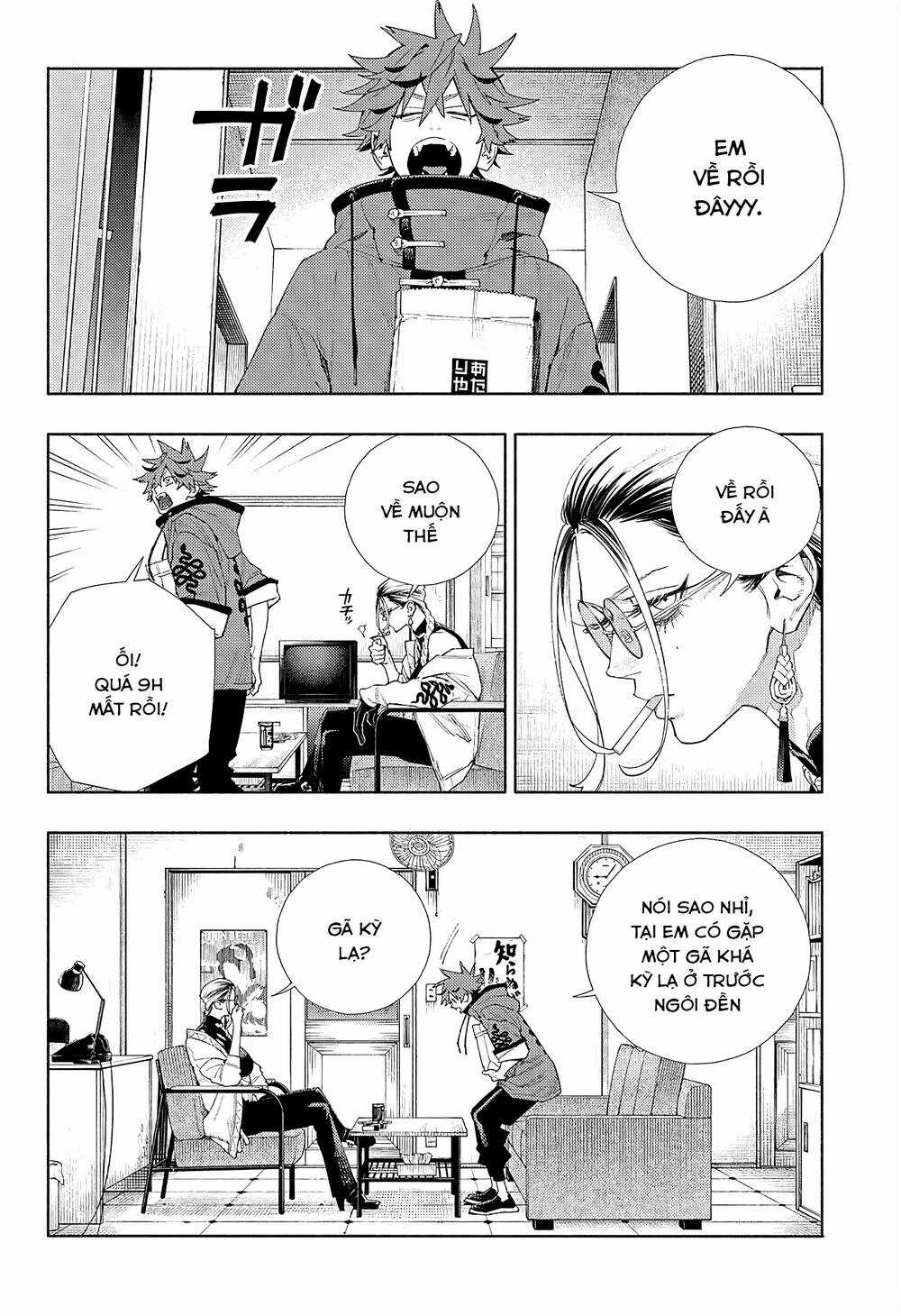 Gokurakugai - Chapter 4 - Trang 12