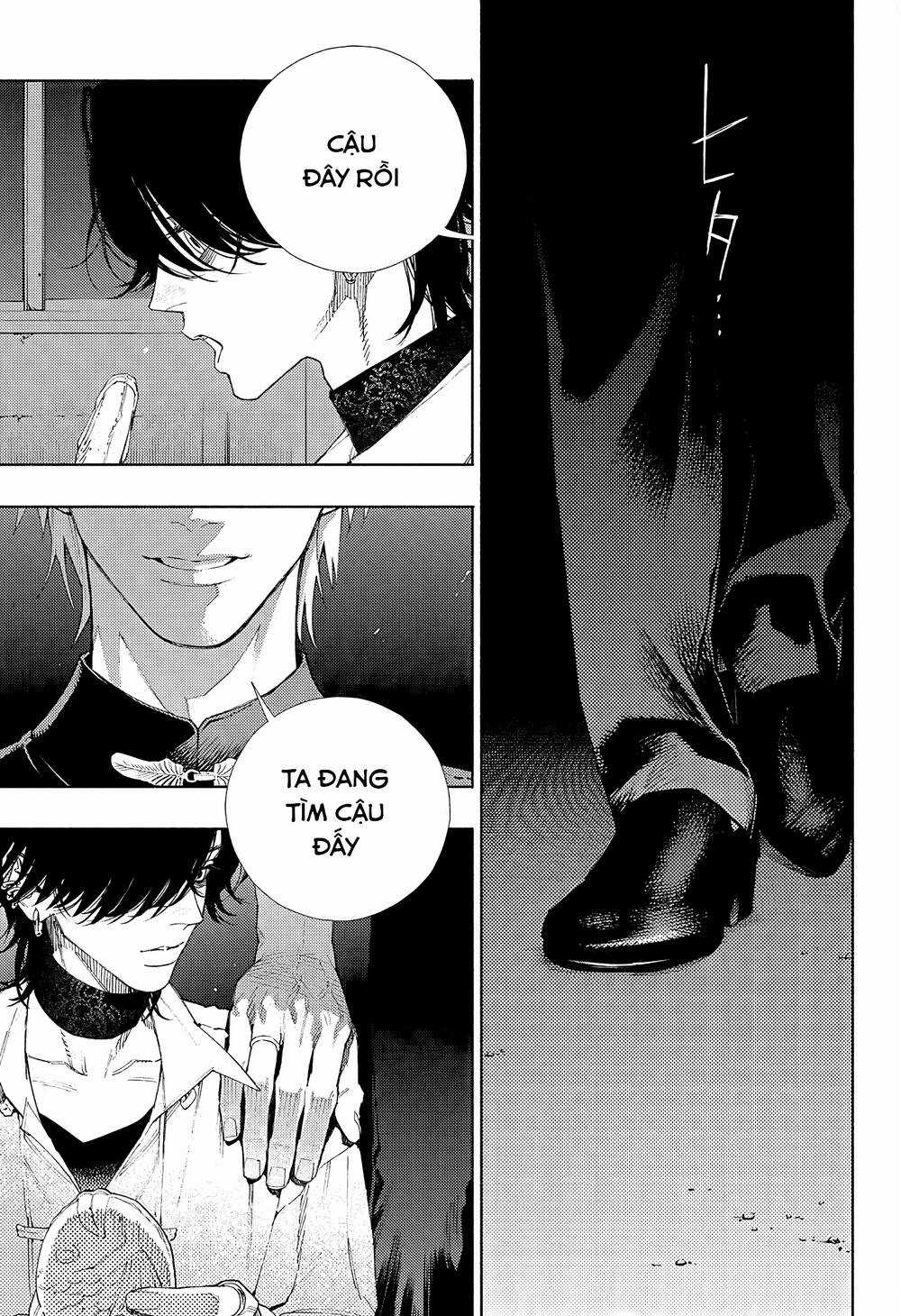 Gokurakugai - Chapter 4 - Trang 15