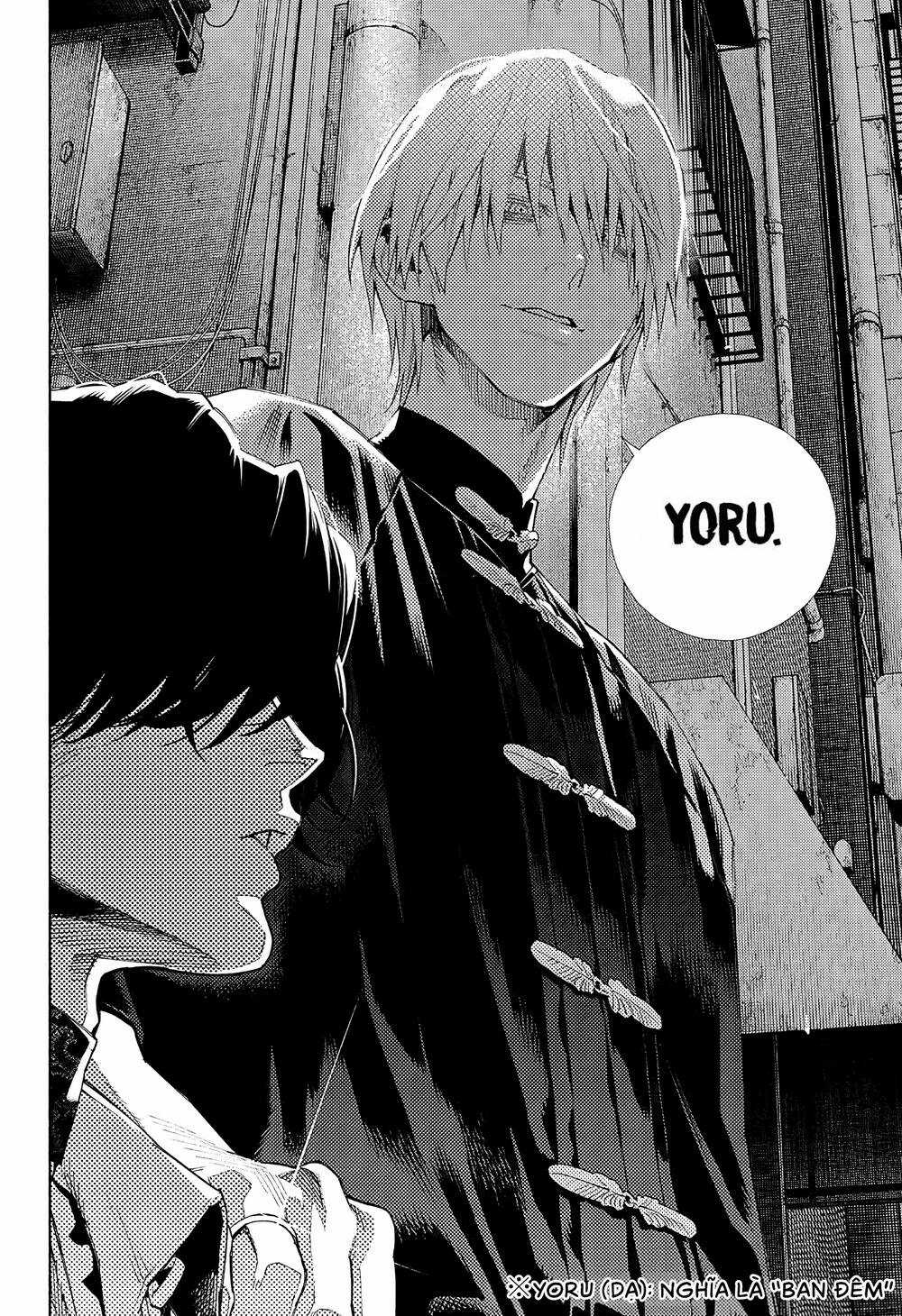 Gokurakugai - Chapter 4 - Trang 16