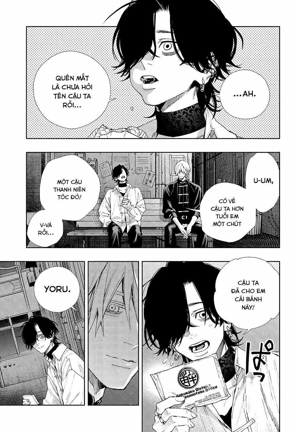 Gokurakugai - Chapter 4 - Trang 19