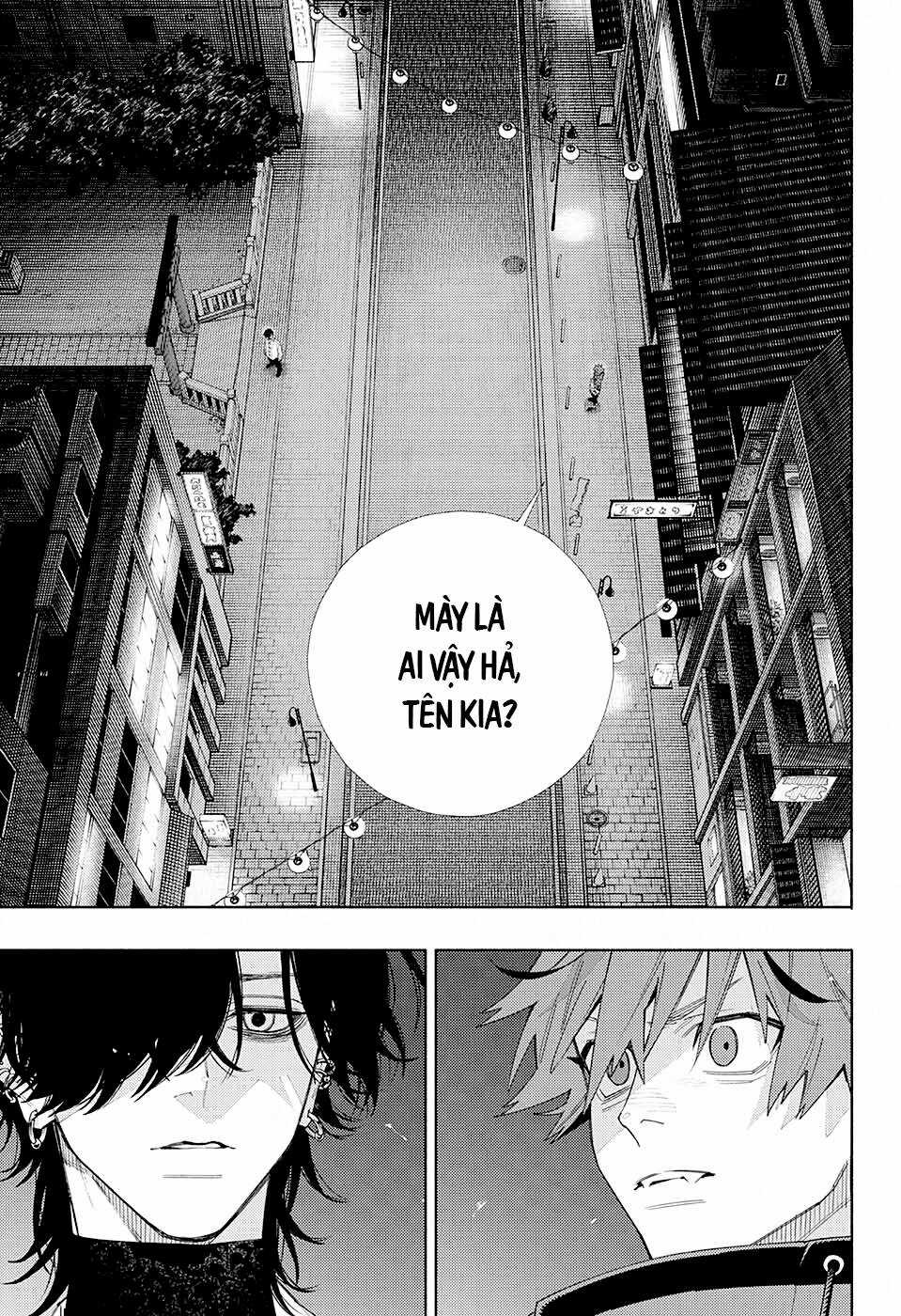 Gokurakugai - Chapter 4 - Trang 3