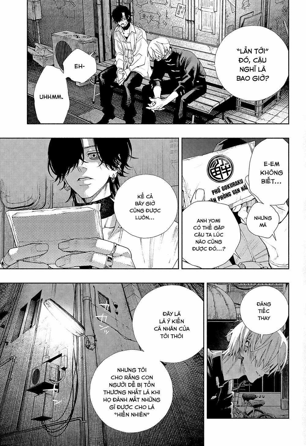 Gokurakugai - Chapter 4 - Trang 23