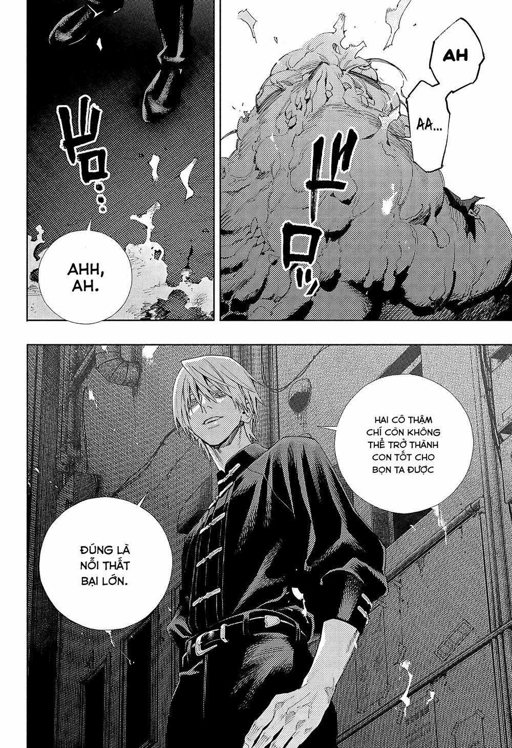 Gokurakugai - Chapter 4 - Trang 32