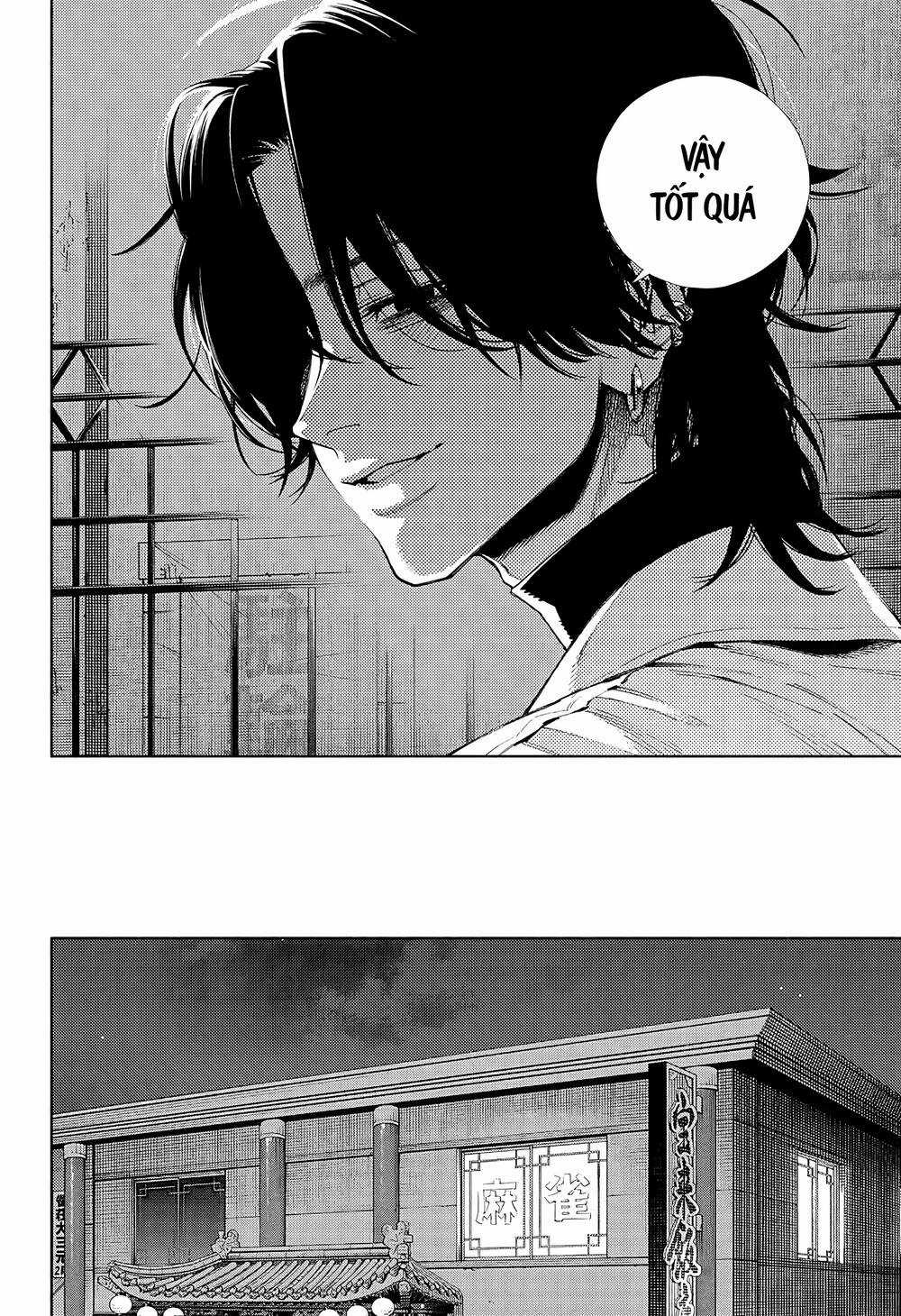 Gokurakugai - Chapter 4 - Trang 34