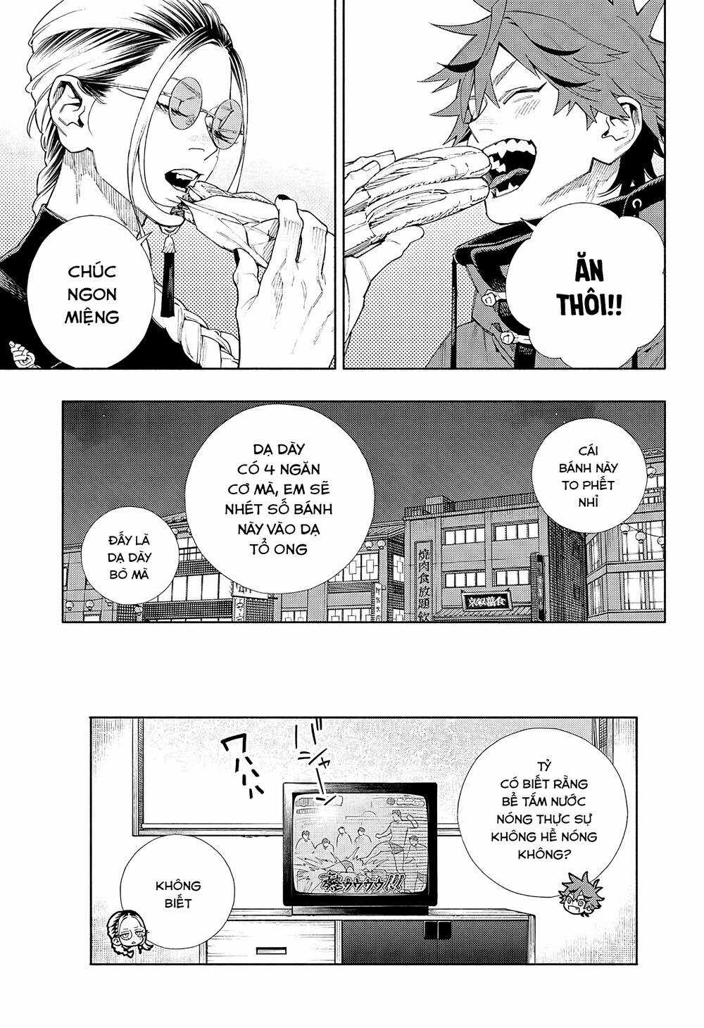 Gokurakugai - Chapter 4 - Trang 37