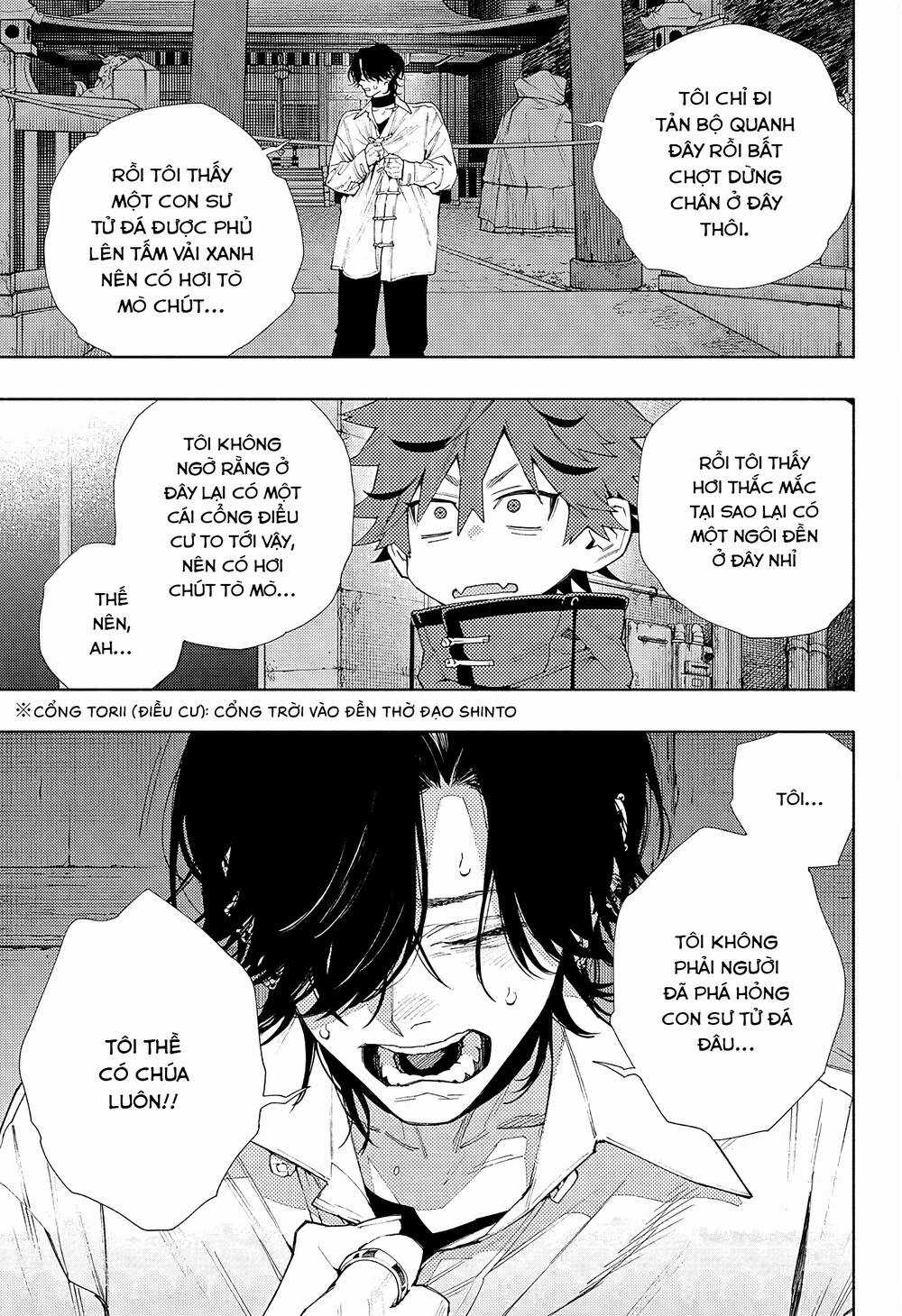 Gokurakugai - Chapter 4 - Trang 5