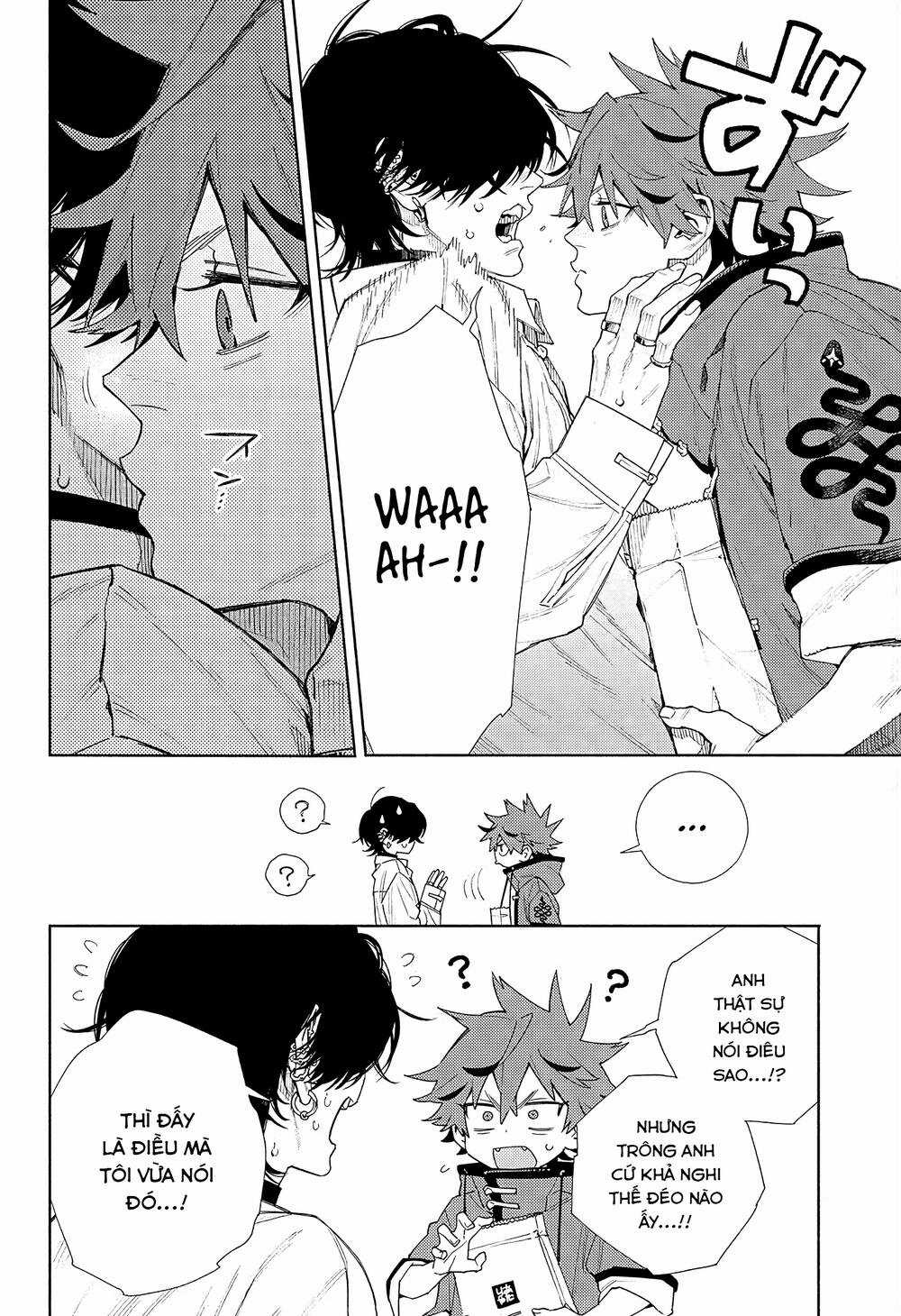 Gokurakugai - Chapter 4 - Trang 6